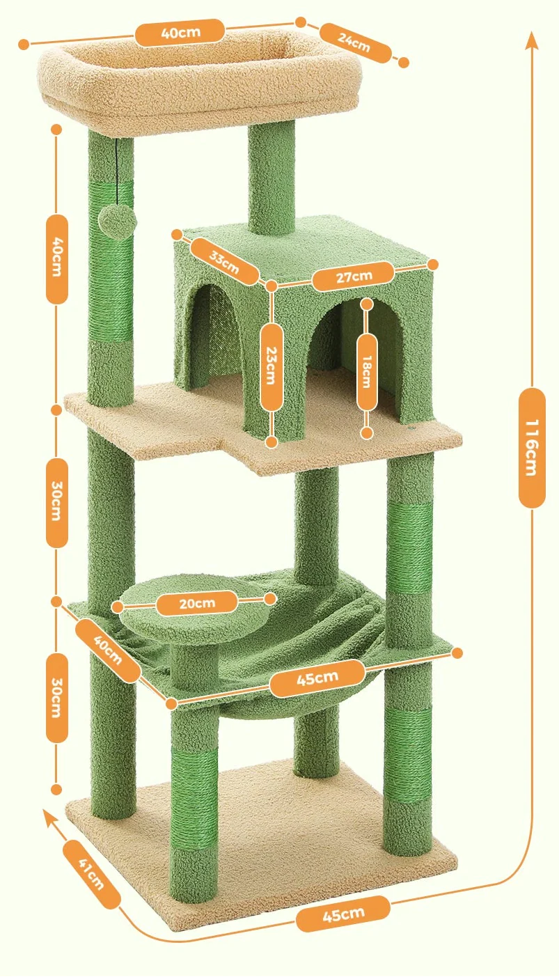 Arbre à Chat Gris – Isine