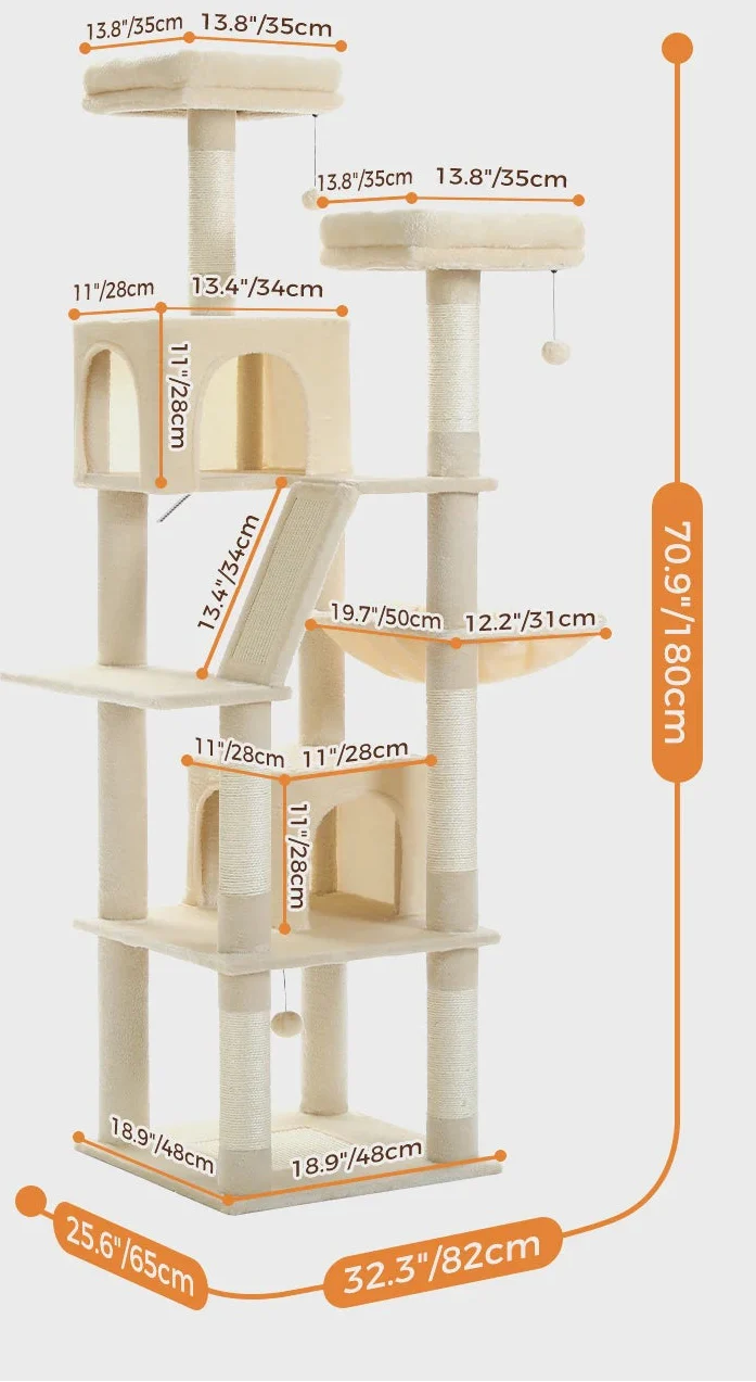 Arbre à Chat Parcours Beige – Heluna