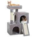 Arbre à chat <br> moderne et petit gris
